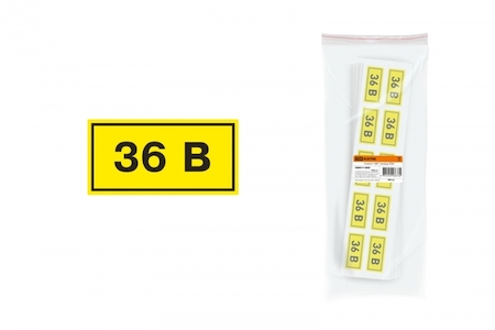 TDM ELECTRIC SQ0817-0005 Символ "36В" 15х50мм TDM